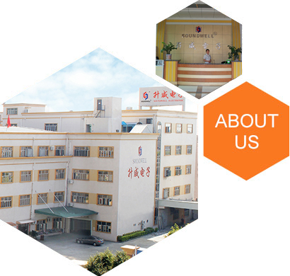 簡(jiǎn)述升威電子 簡(jiǎn)述升威電子